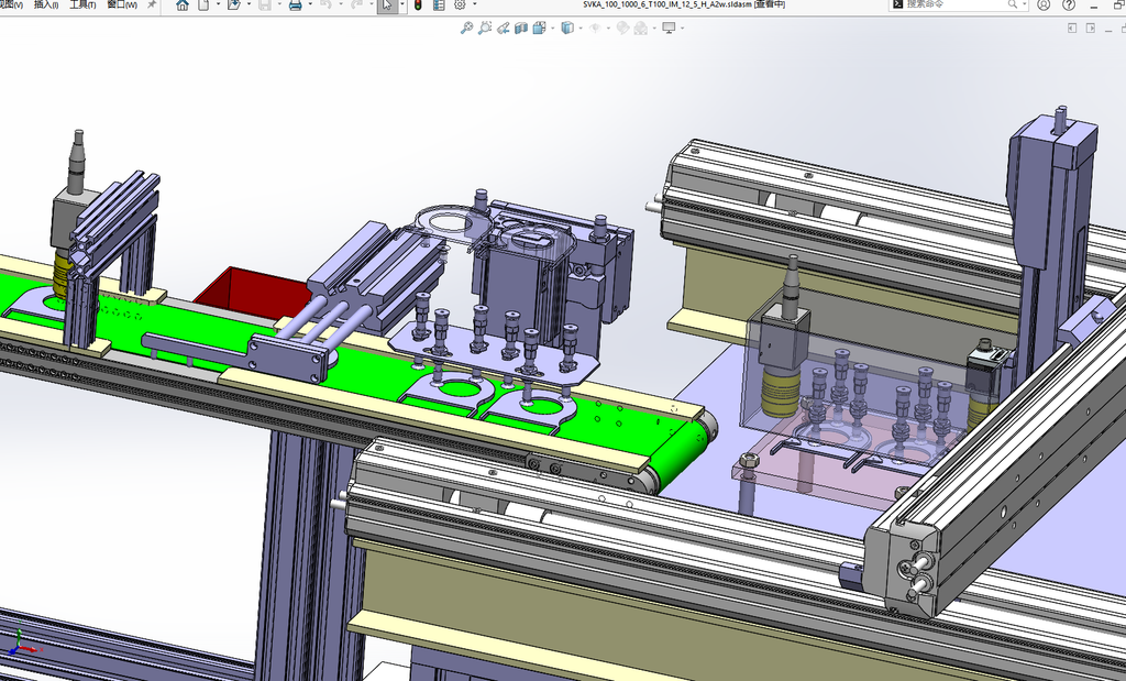 N305052 - Visual Inspection Machine