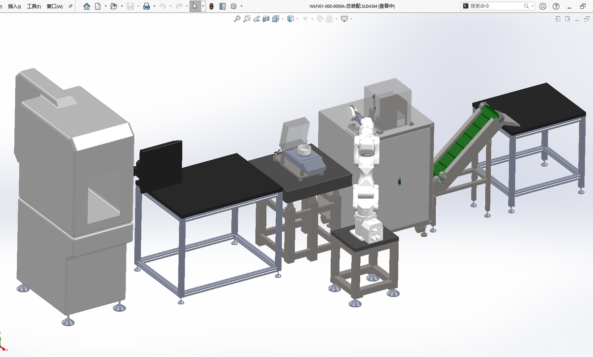 N305053 - Visual Inspection System