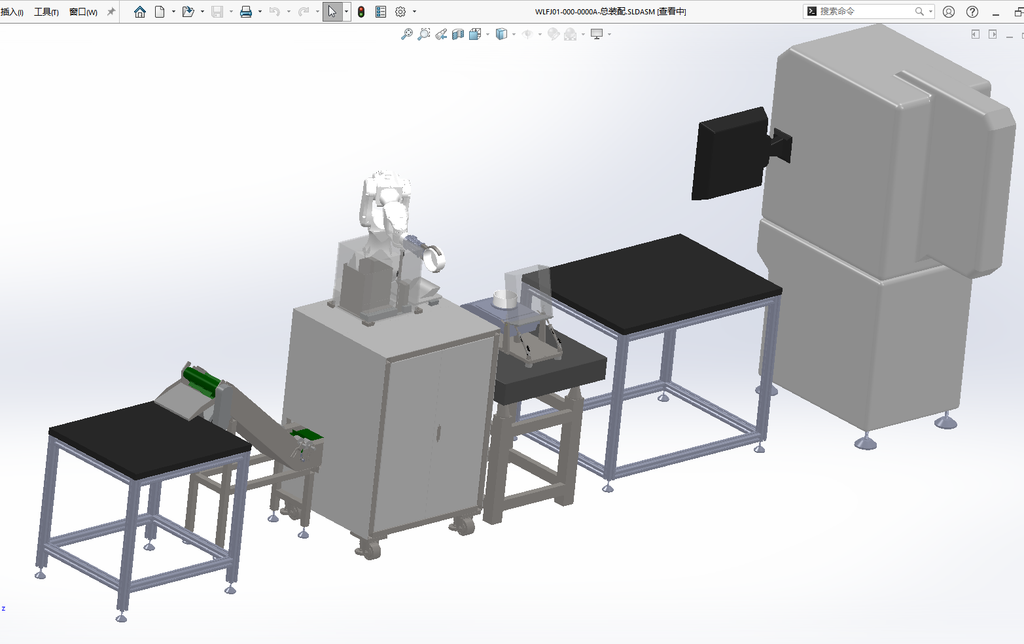 N305053 - Visual Inspection System