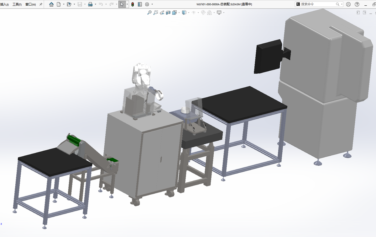 N305053 - Visual Inspection System