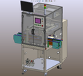 N305055 - Vehicle Motor Front Gear Inspection Equipment