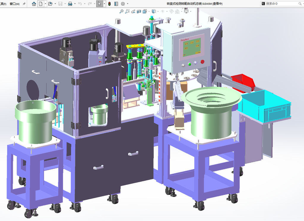 N305057 - Rotary Inspection and Assembly Automatic Machine