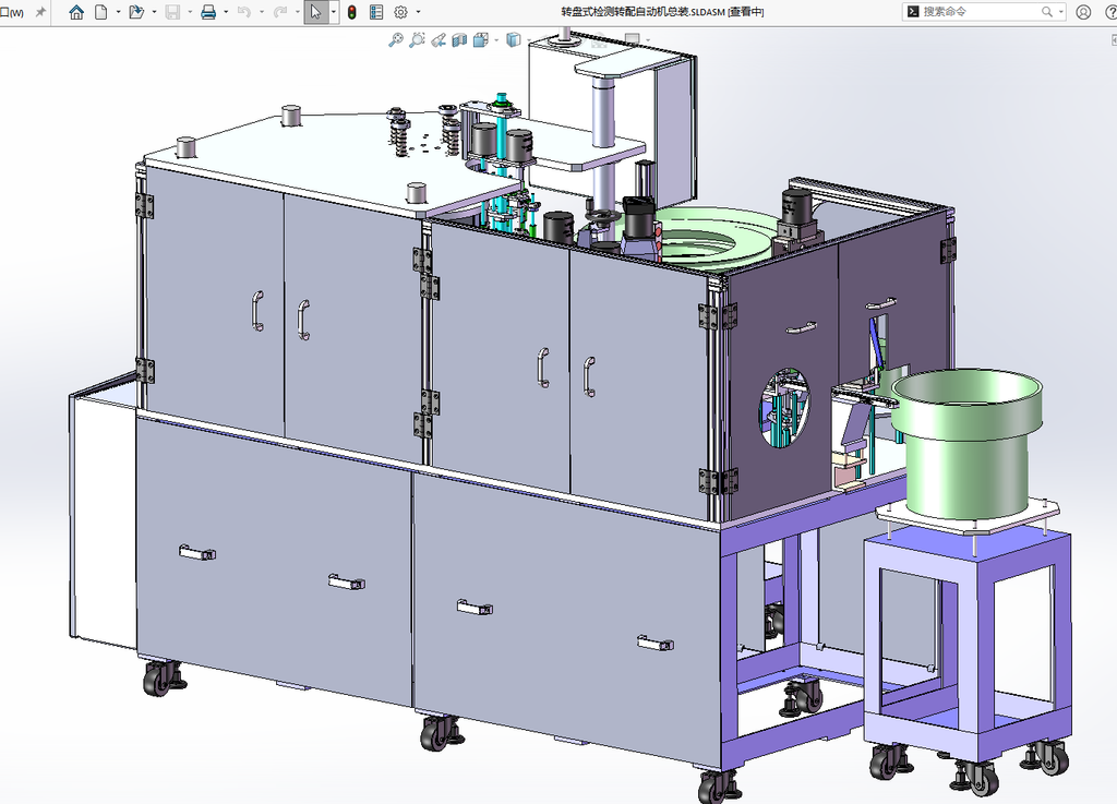 N305057 - Rotary Inspection and Assembly Automatic Machine