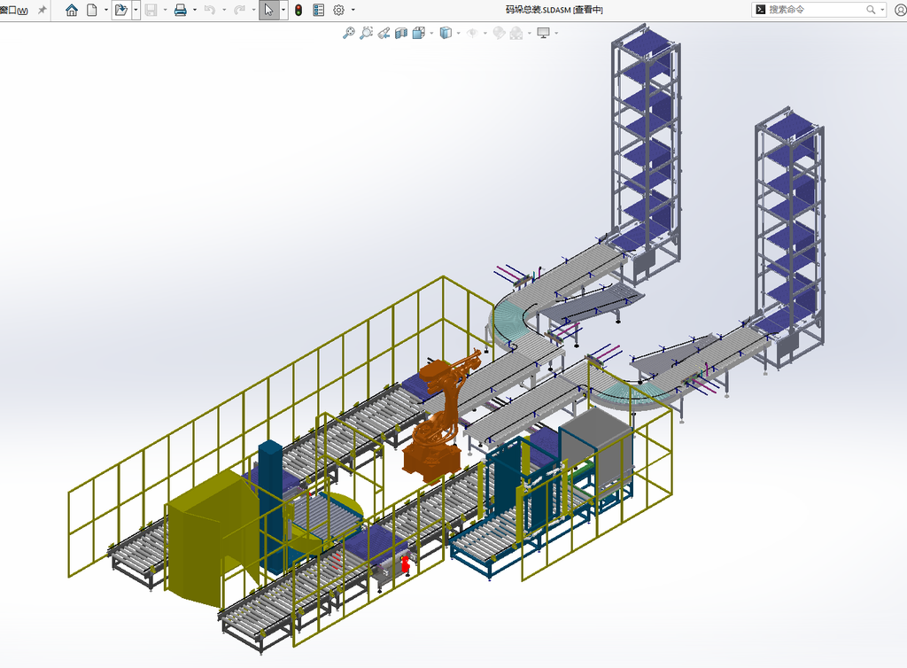 N306011 - Fully Automatic Palletizing & Wrapping Packaging Production Line