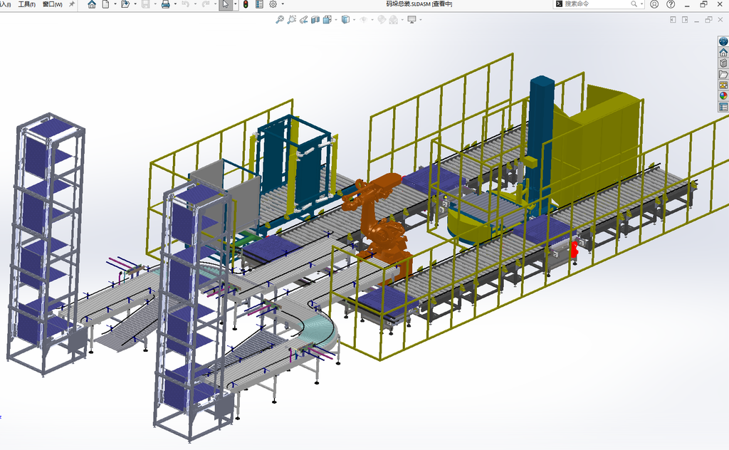 N306011 - Fully Automatic Palletizing & Wrapping Packaging Production Line