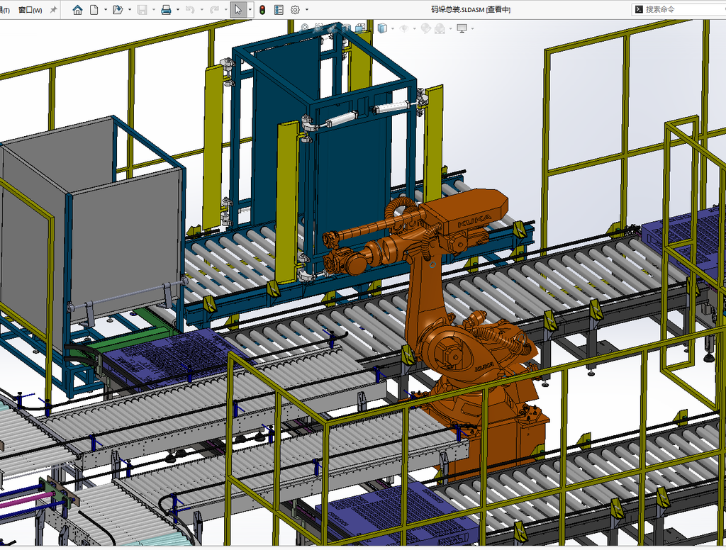 N306011 - Fully Automatic Palletizing & Wrapping Packaging Production Line