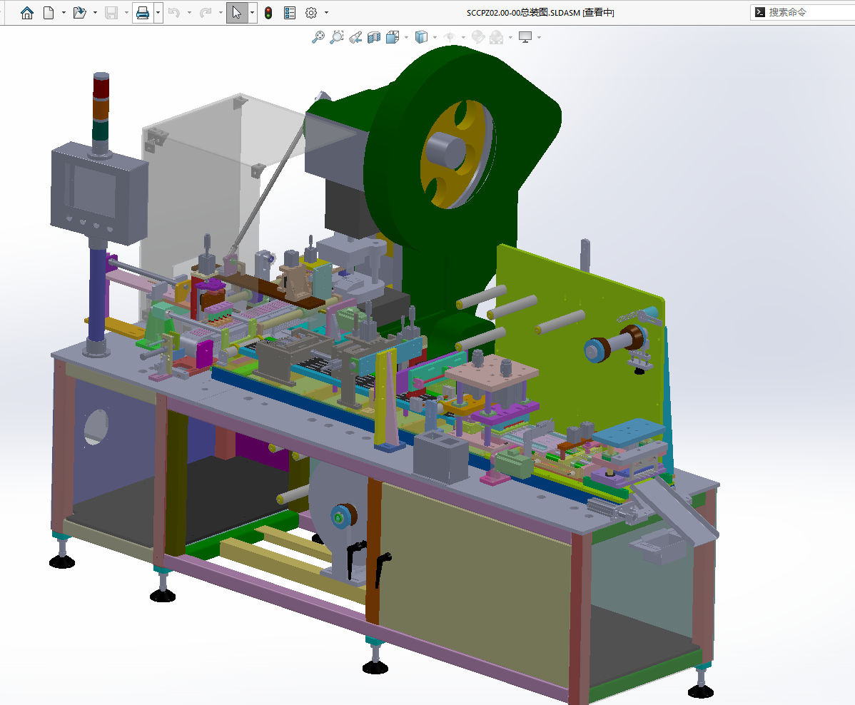 N306014 - Automatic Punching Blade Packaging Machine