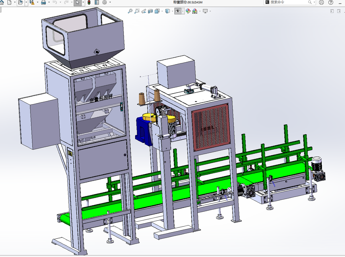 N306015 - Sorting & Quantitative Packaging Machine (Complete Drawings)