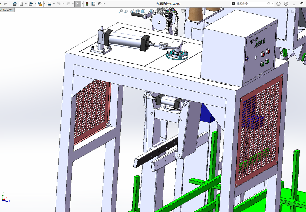 N306015 - Sorting & Quantitative Packaging Machine (Complete Drawings)