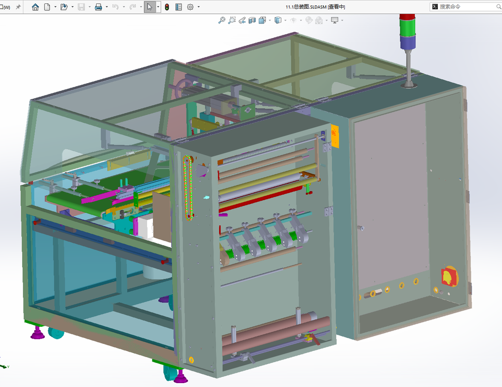 N306017 - Packaging Machine