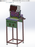 N306018 - 3D & 2D Drawings of Automatic Feeding for Packaging Machine