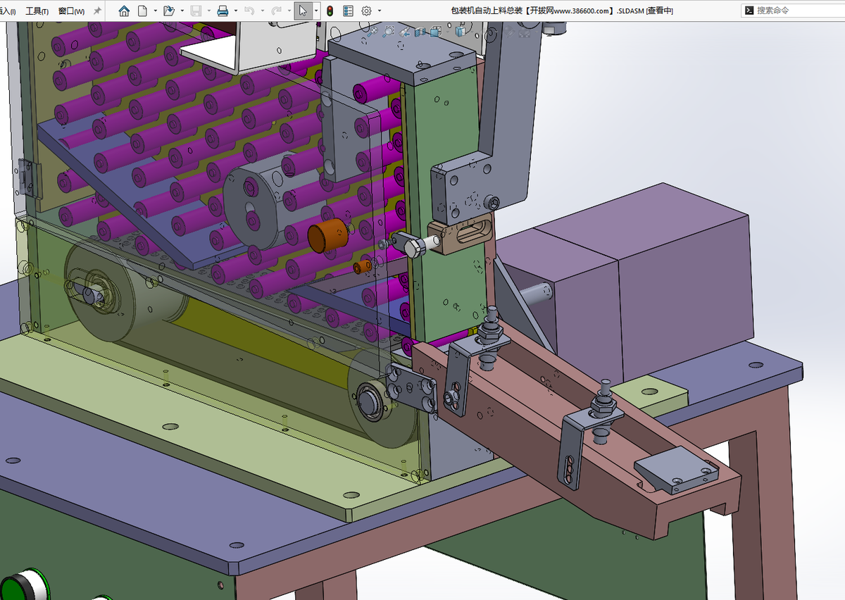 N306018 - 3D & 2D Drawings of Automatic Feeding for Packaging Machine