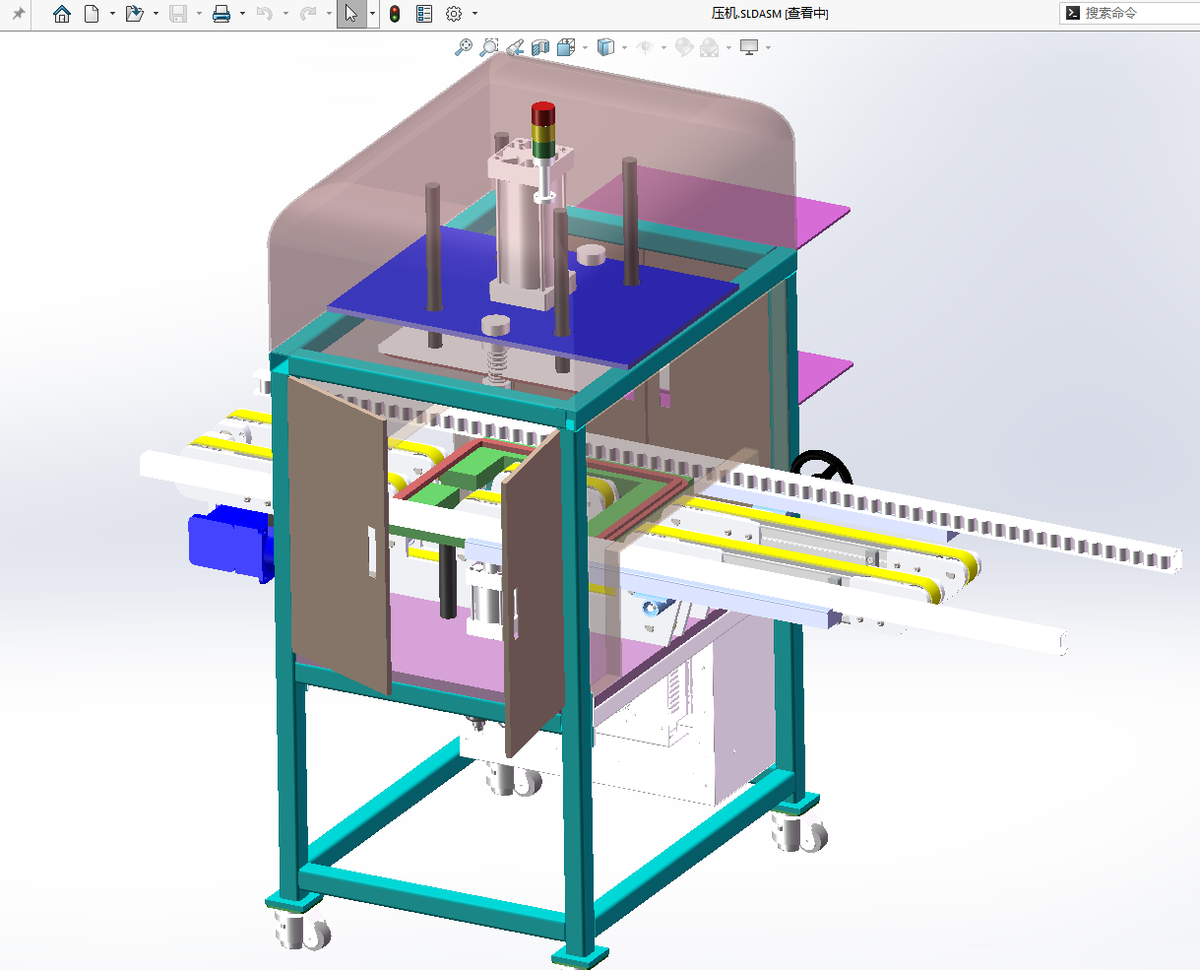 N306021 - Automatic Blister Packaging Machine