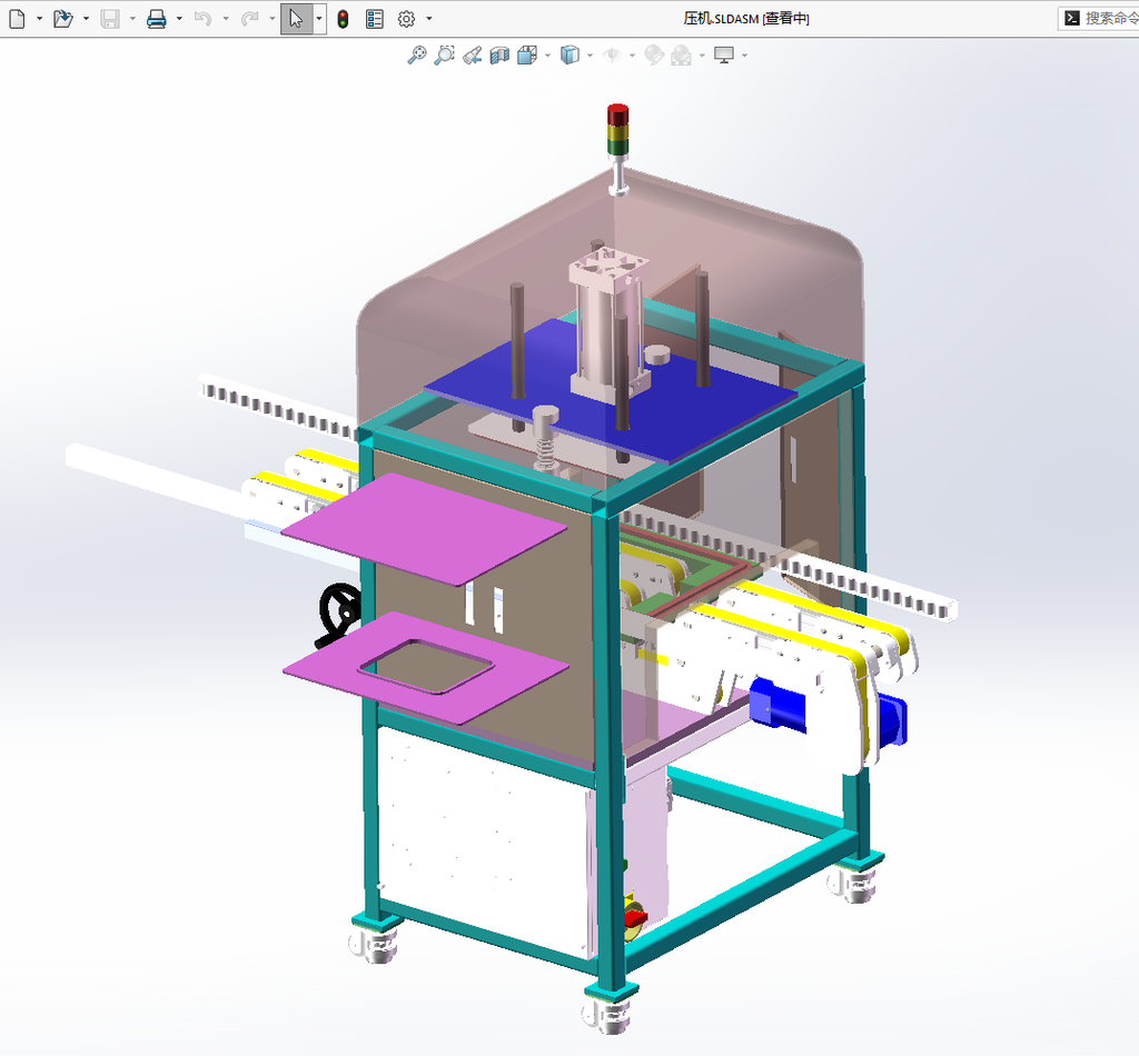 N306021 - Automatic Blister Packaging Machine