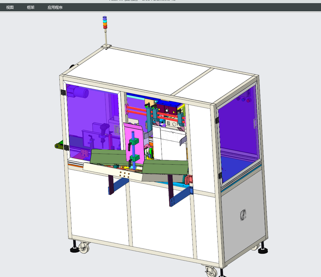 N306023 - Automatic Carton Forming Equipment