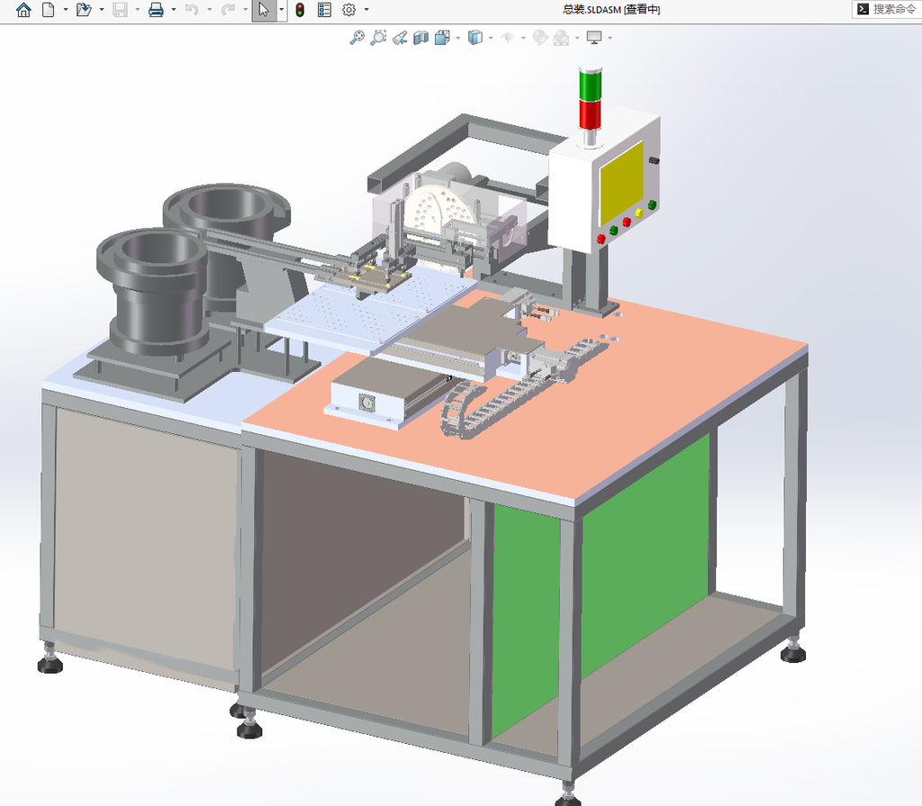 N306026 - Dual Vibrating Bowl Packaging Machine (Cam Mechanism)