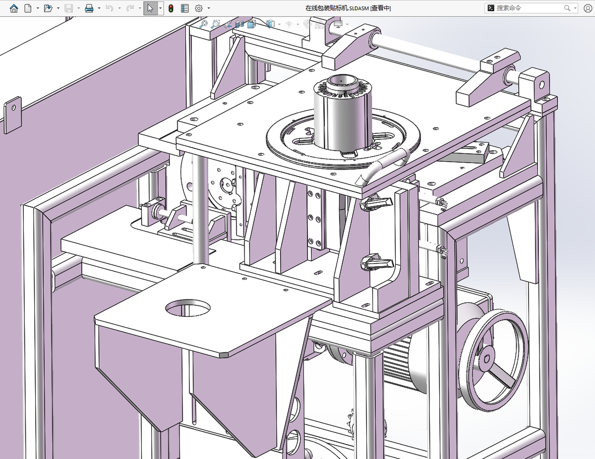 N306028 - In-line Packaging Machine