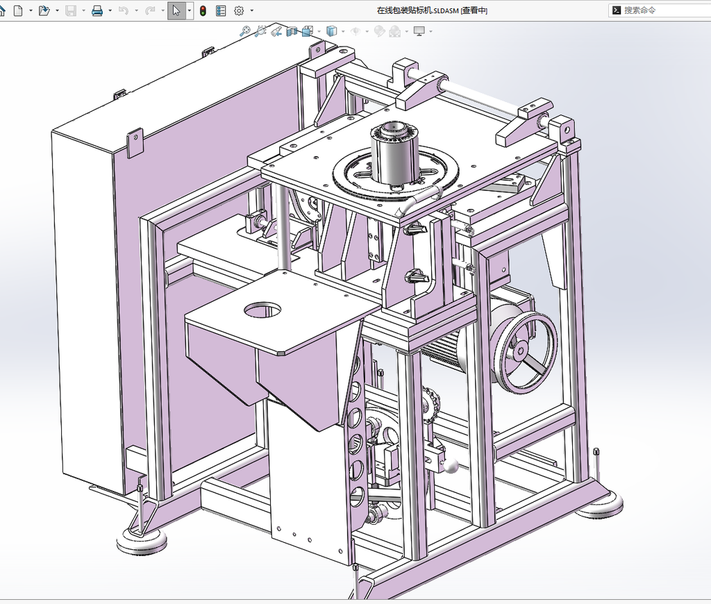 N306028 - In-line Packaging Machine