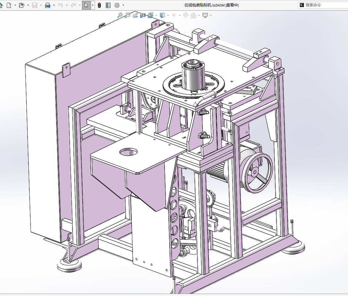 N306028 - In-line Packaging Machine