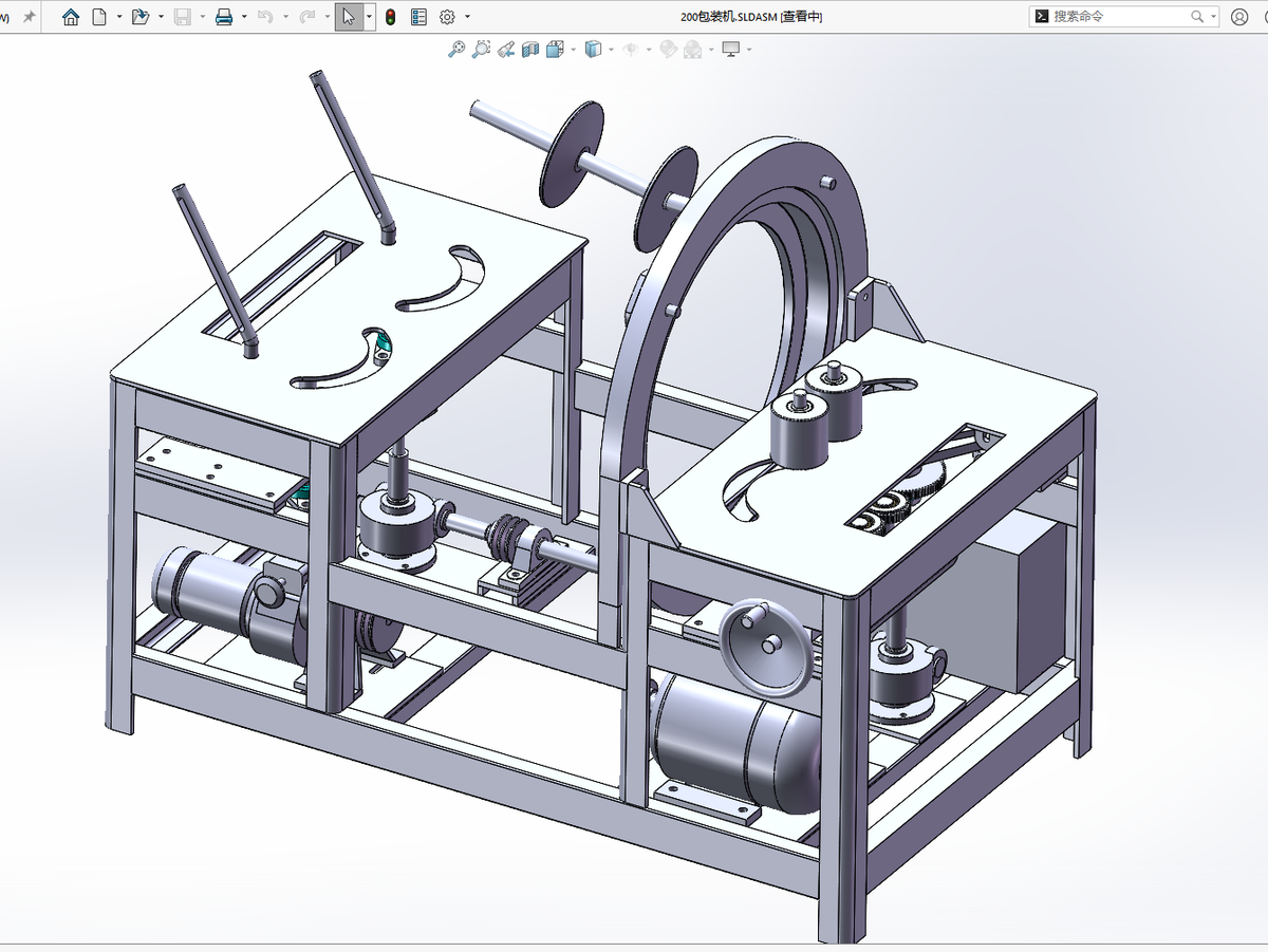 N306029 - Profile Packaging Machine