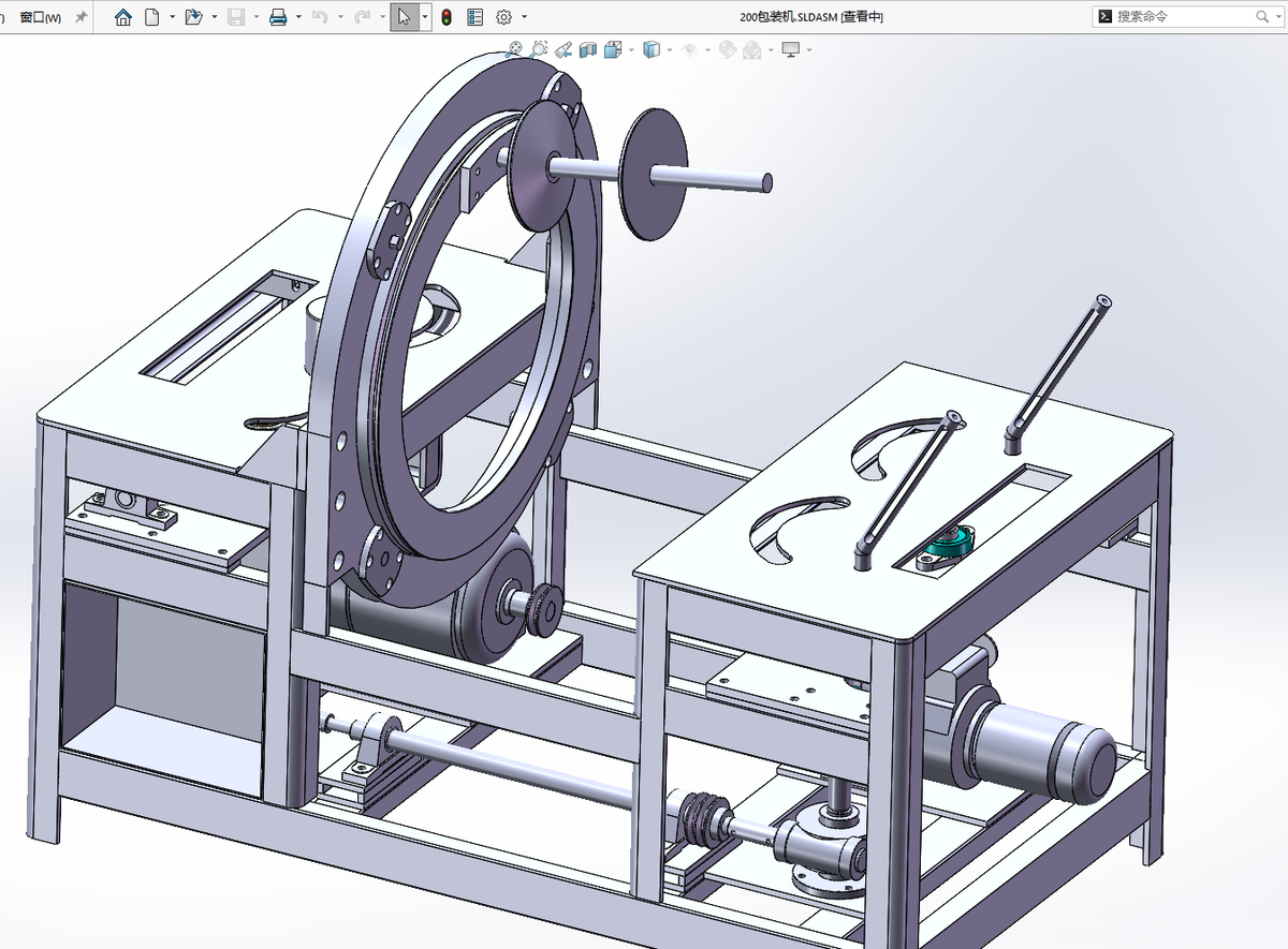 N306029 - Profile Packaging Machine