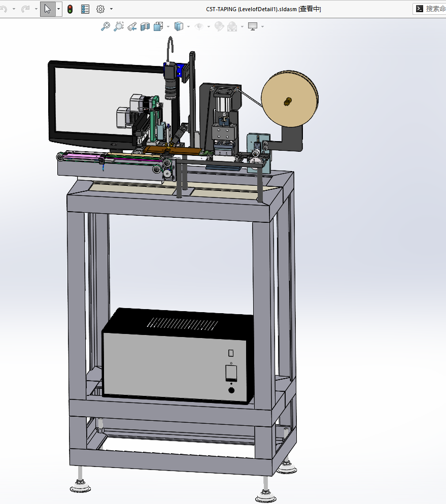 N306032 - Sealed Bag Packaging Machine