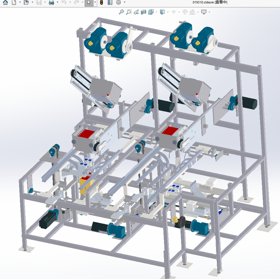N306035 - Folding & Packaging Machine