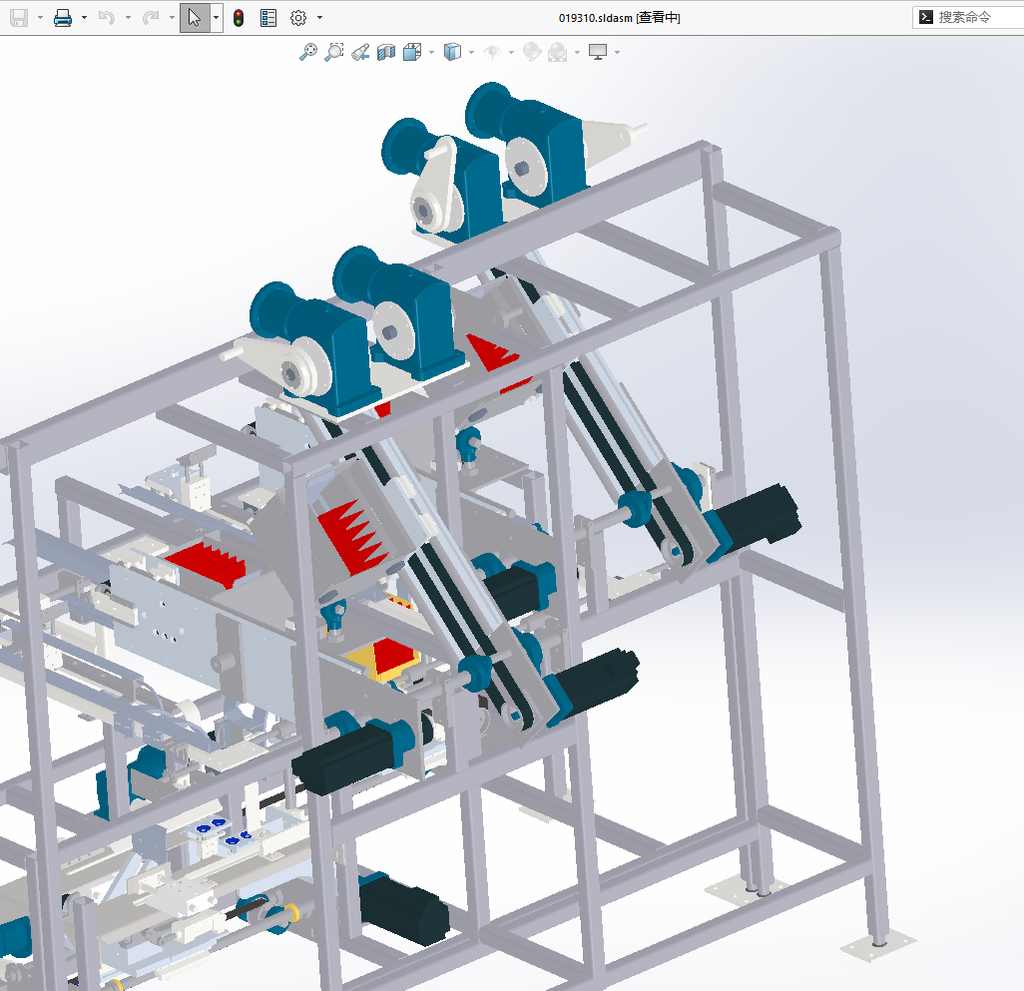 N306035 - Folding & Packaging Machine