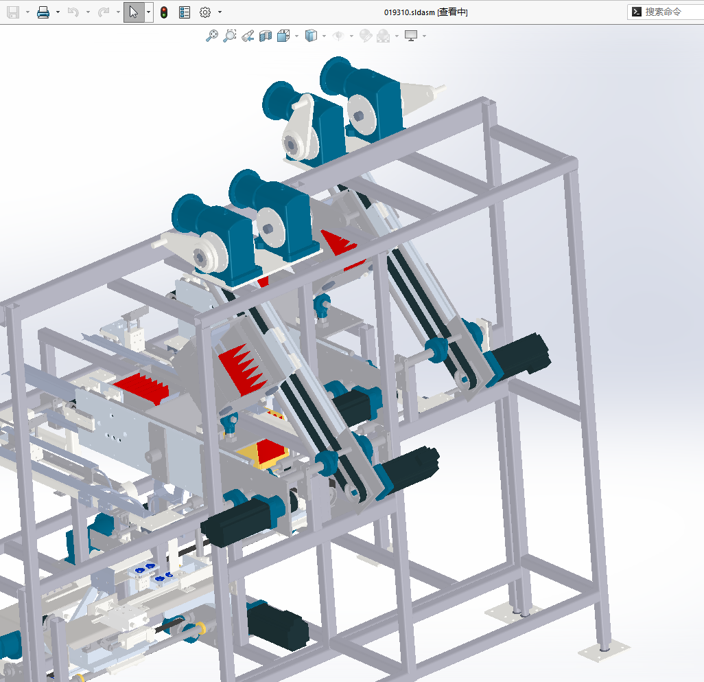 N306035 - Folding & Packaging Machine