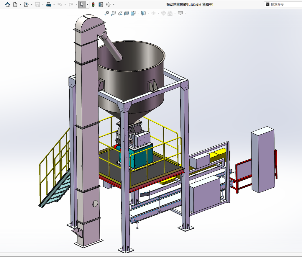 N306037 - Vibrating Packaging Machine