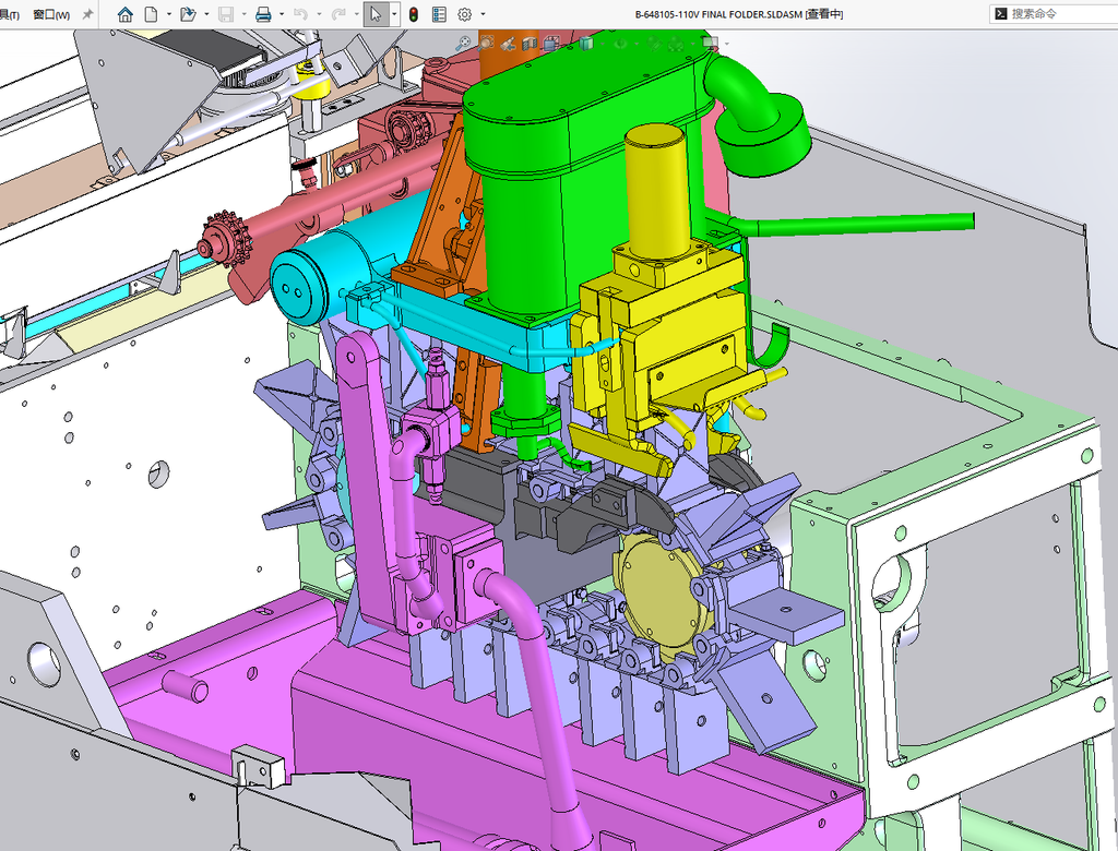N306038 - Integral Packaging Machine