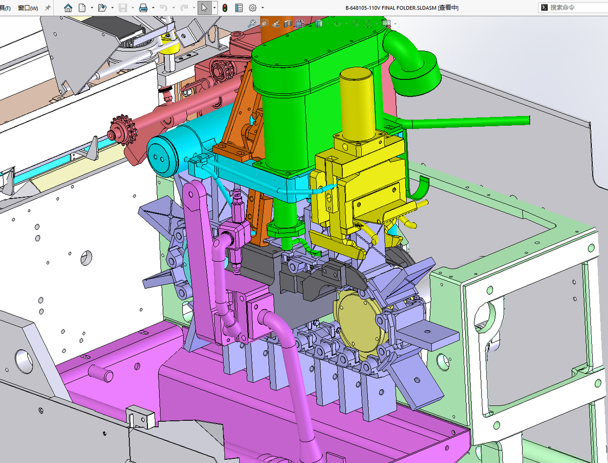 N306038 - Integral Packaging Machine