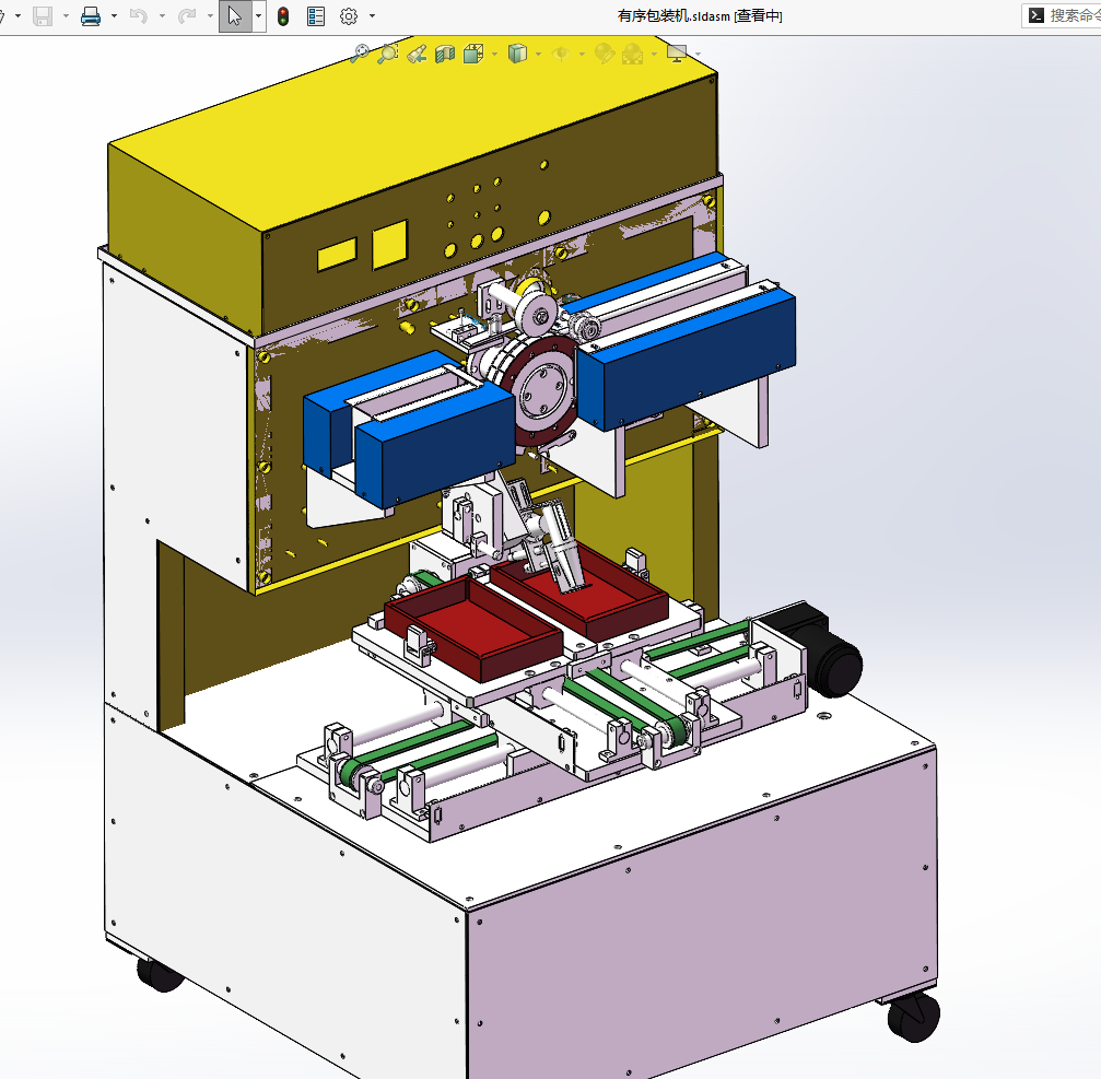 N306039 - Orderly Arrangement Packaging Machine
