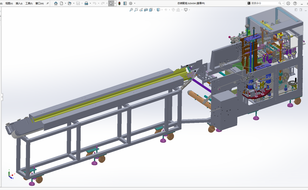 N306040 - Horizontal Flow Wrapper