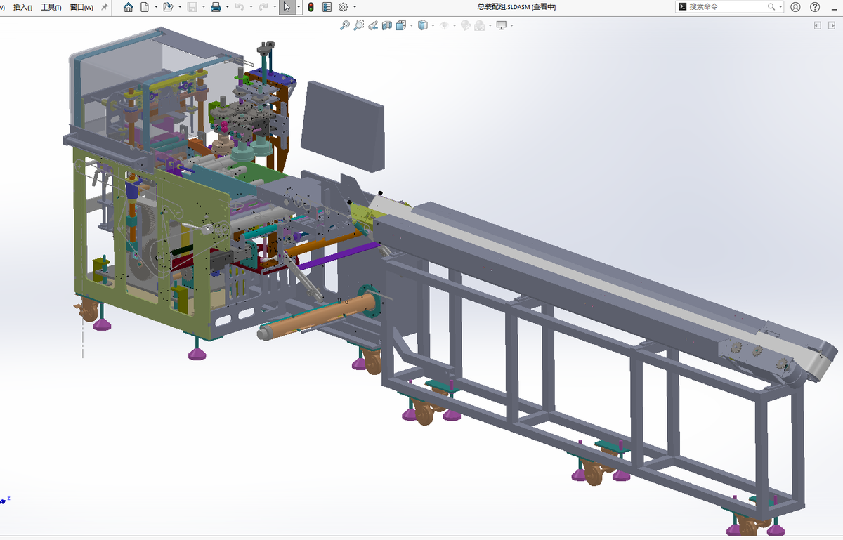 N306040 - Horizontal Flow Wrapper
