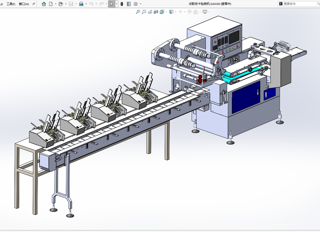 N306042 - Counting & Card Sorting Packaging Machine