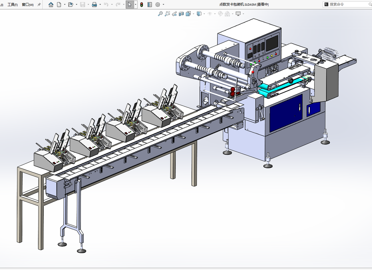 N306042 - Counting & Card Sorting Packaging Machine