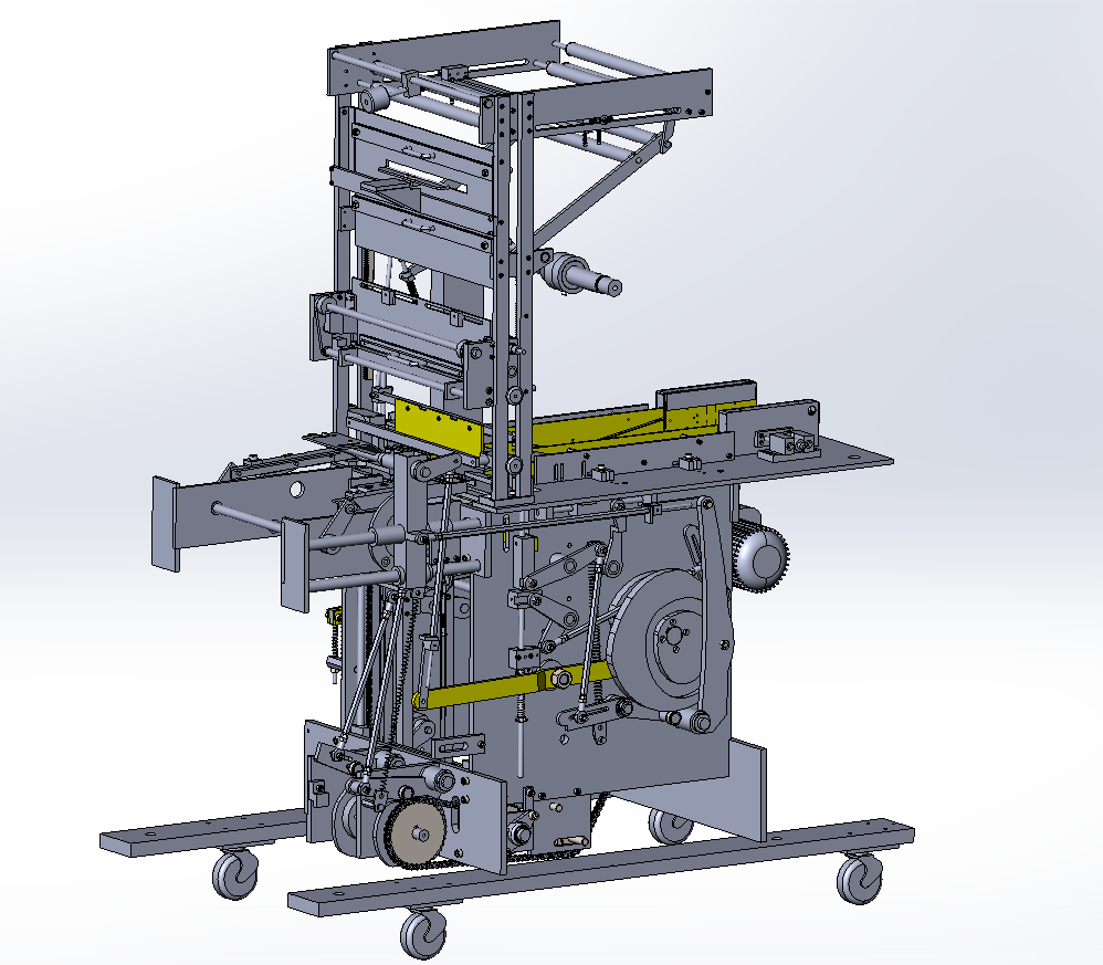 N306044 - Automatic Packaging Machine for Daily Necessities (Cam & Linkage Mechanism)