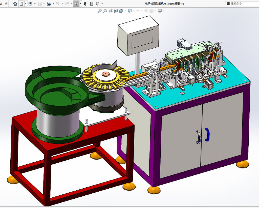 N306047 - Capacitor Inspection & Packaging Machine