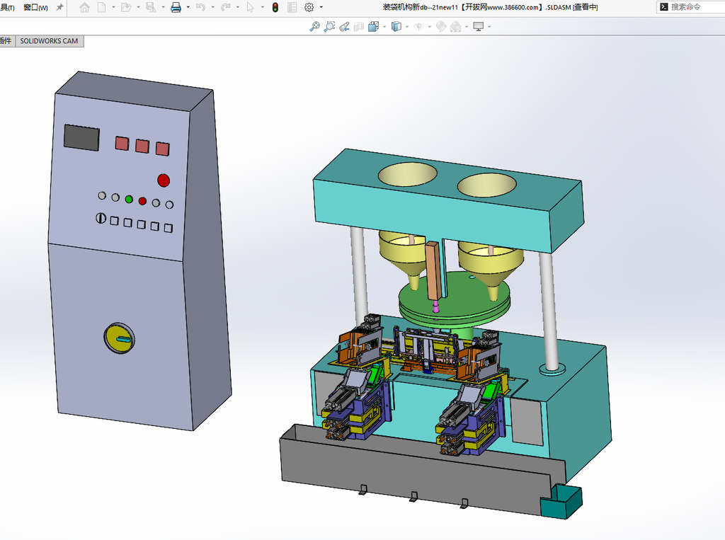 N306049 - Vacuum Packaging Machine (Bag Loading, Air Evacuating, Gas Filling & Heat Sealing)