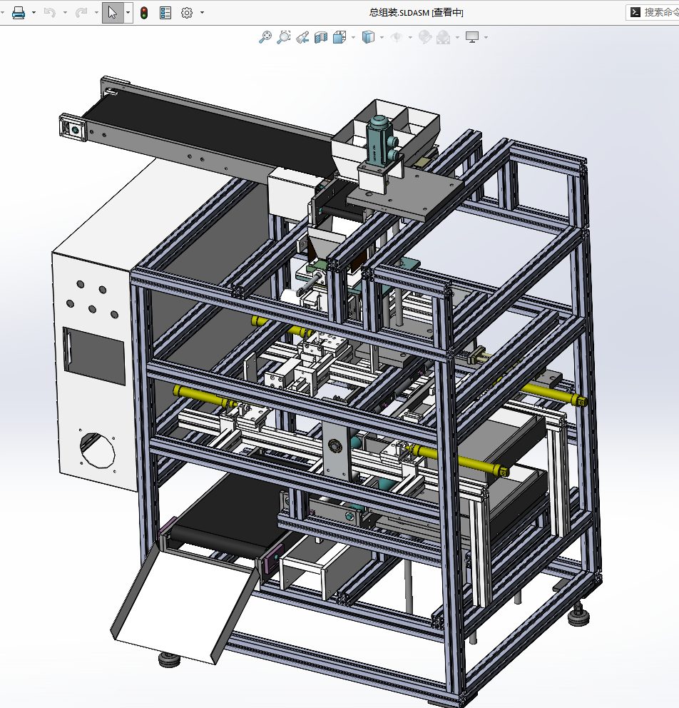 N306051 - Lixing Packaging Machine (Complete Engineering Drawings & BOM List Included)