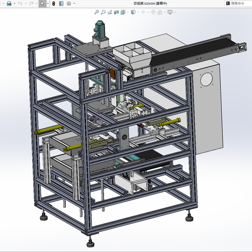 N306051 - Lixing Packaging Machine (Complete Engineering Drawings & BOM List Included)