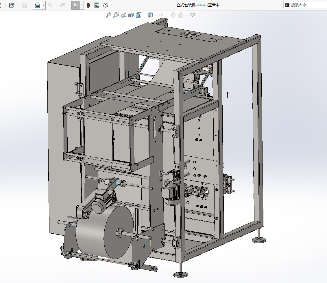 N306054 - Vertical Packaging Machine