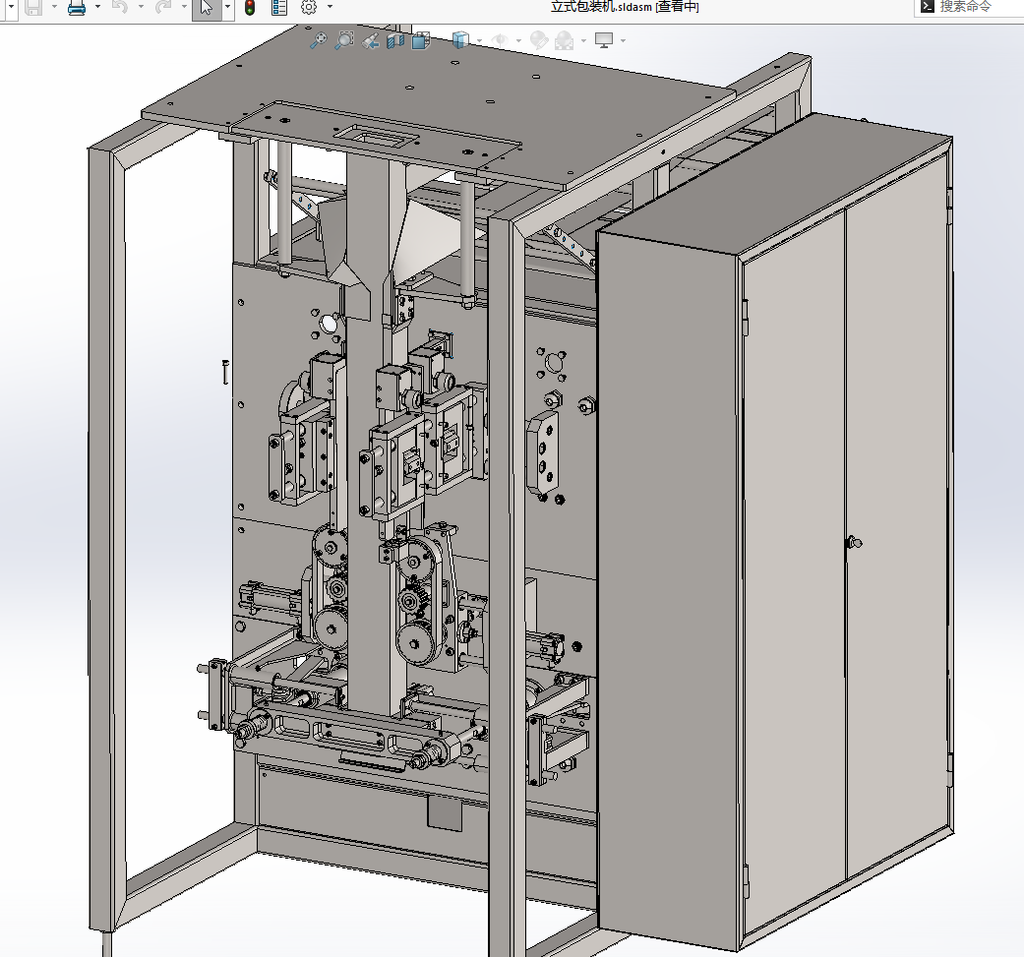 N306054 - Vertical Packaging Machine
