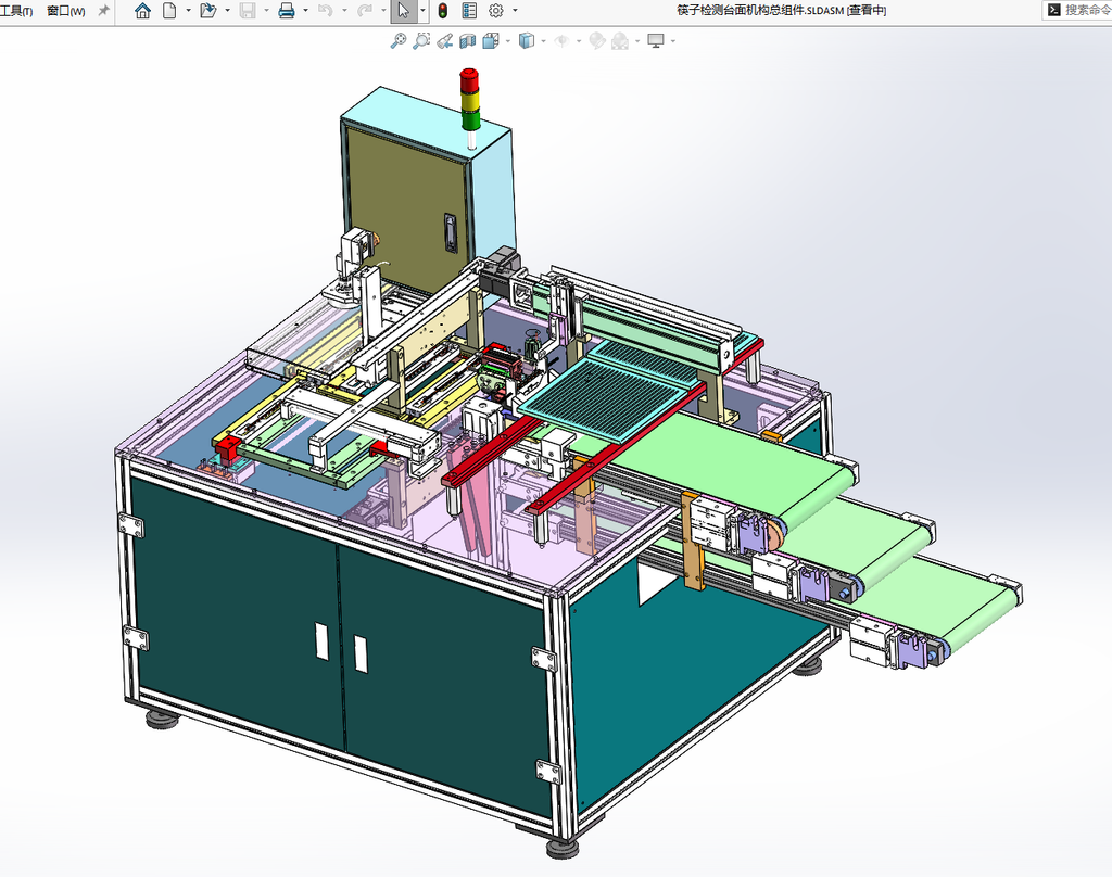 N306055 - Chopstick CCD Appearance Inspection & Packaging Equipment