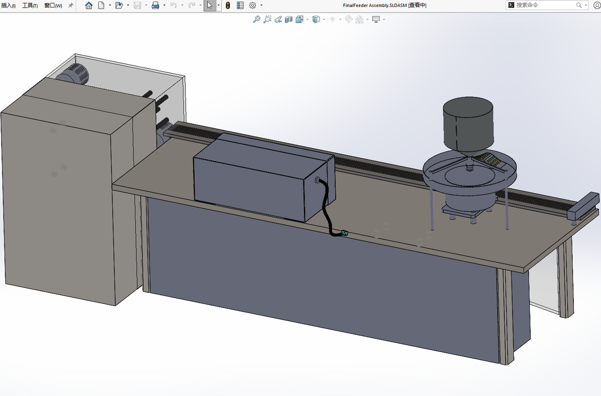 N306056 - Simple Packaging Machine