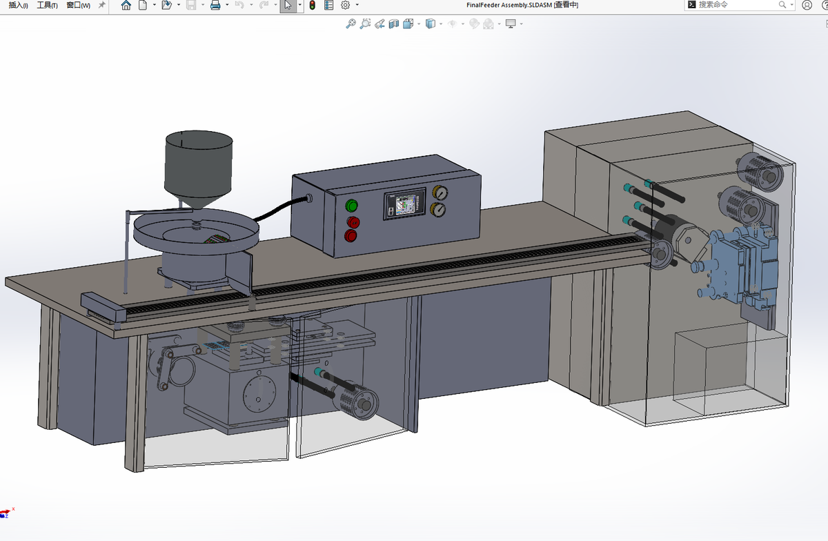 N306056 - Simple Packaging Machine