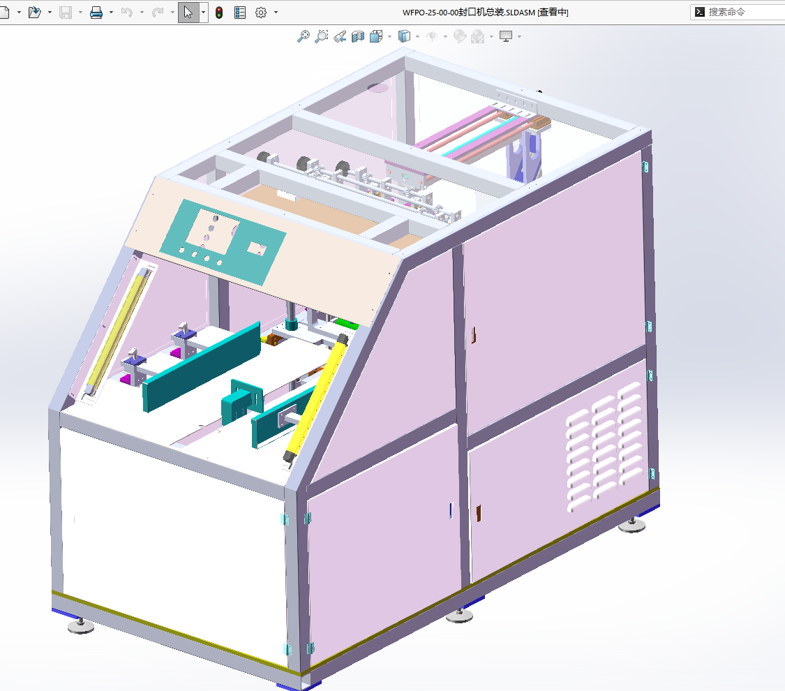 N306057 - Diaper Packaging & Sealing Machine, Assembly & Packaging Equipment