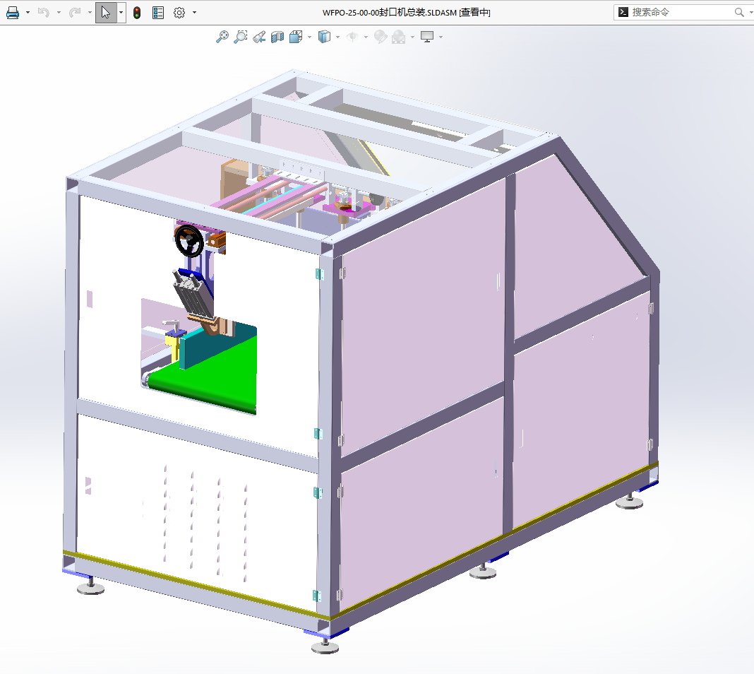 N306057 - Diaper Packaging & Sealing Machine, Assembly & Packaging Equipment
