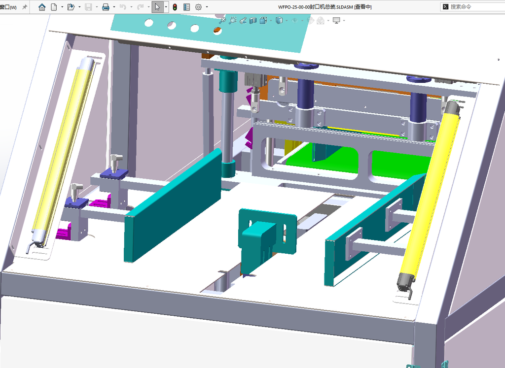 N306057 - Diaper Packaging & Sealing Machine, Assembly & Packaging Equipment